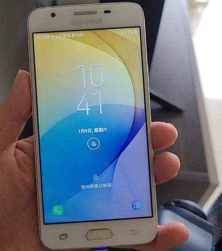 Smartphone samsung galaxy - galaxy, on5
