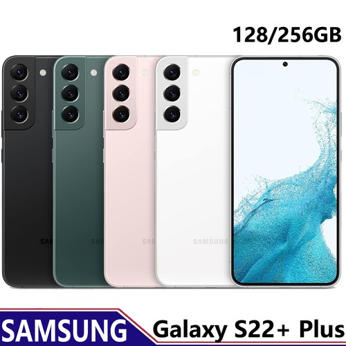 Nuovo samsung galaxy s22 plus - galaxy, s22+